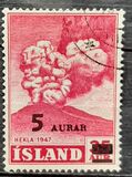 [Volcano Hekla Surcharged, Tip DJ]