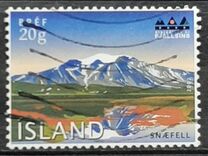 [International Year of Mountains - Mount Snaefell, Scrivi ABZ]