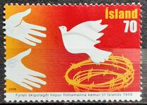 [The 50th Anniversary of the Asylym of the First Refugees, type XGJ]