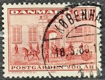 [200° anniversario di Office Royal Mail Guardie, Scrivi ML]