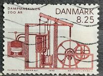 [The 200th anniversary of the Invention of the Steam Engine, type TU]