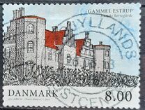 [Danish Manor Houses - Self Adhesive Stamps, type APP]