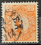 [King Gustaf V, Tüüp N11]