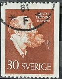 [Gustaf Fröding, type EW]