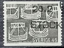 [Nordic Issue, type IE]