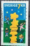 [EUROPA Stamps - Tower of 6 Stars, type BKG]