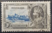 [The 25th Anniversary of the Accession of King George V, тып F]