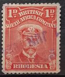 [King George V, 1865-1936, type P1]