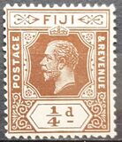 [King George V, type U]