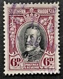 [King George V - Different Perforation, type B27]