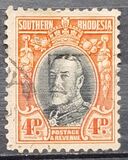 [King George V in Uniform - Different Perforation, тып B16]