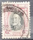 [King George V in Uniform, Tip B4]
