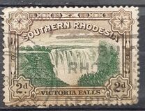 [Victoria Falls, Tüüp D]