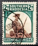 [The 50th Anniversary of the Occupation of Matabeleland, type Q]