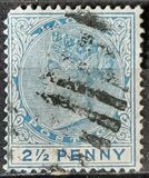 [Queen Victoria - New Value, type A37]