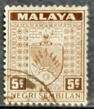 [Coat of Arms - Inscription "NEGRI SEMBILAN", type G5]