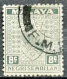 [Coat of Arms - Inscription "NEGRI SEMBILAN", type G8]