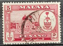 [Coat of Arms & Local Motifs, type X]