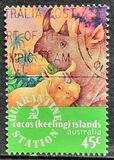 [Cocos Quarantine Station, Scrivi MH]