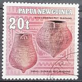 [Native Pottery, ประเภท OX]