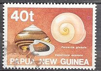 [Land Shells, tip WG]