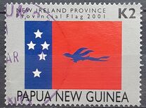 [Provincial Flags, type AFM]