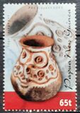 [Clay Pots, type AHD]