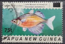 [Various Stamps Surcharged 75t, 類型 AJR1]