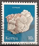 [Minerals, Typ CR]