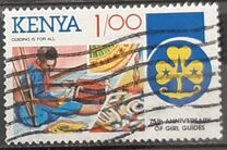 [The 75th Anniversary of Girl Guide Movement, Tipo LJ]