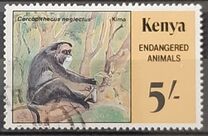 [Endangered Animals, Вид ML]