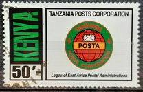 [East African Post Emblems, type ABO]