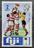 [The 50th Anniversary of the Rugby Union, type GZ]