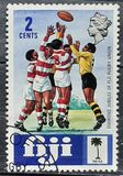[The 50th Anniversary of the Rugby Union, type GZ]