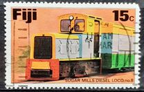 [Sugar Trains, 유형 IT]
