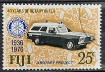 [The 40th Anniversary of the Rotary in Fiji, type IX]