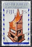 [The 25th Anniversary of the Reign of Queen Elizabeth II, type JD]