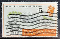 [New U.P.U. Headquarters Building, type EW1]