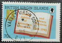 [The 50th Anniversary of Secondary Education and Library Services, प्रकार ZU]