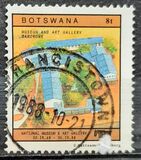[The 20th Anniversary of National Museum and Art Gallery, Gaborone, 类型 QA]