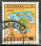 [The 20th Anniversary of National Museum and Art Gallery, Gaborone, 类型 QA]
