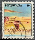 [Environment Protection - Makgadikgadi Pans, type UY]