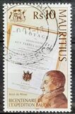 [The 200th Anniversary of Baudin's Expedition, 類型 ABU]