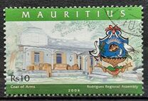 [The 3rd Anniversary of Rodrigues Regional Assembly, type ADY]
