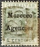 [Gibraltar Postage Stamps Overprinted "Morocco Agencies" in Black Colour - "M" with long Serif, type A12]