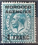 [Great Britain Postage Stamps Overprinted & Surcharged, type A8]