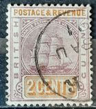 [Sailing Ship "Sandbach", type T3]