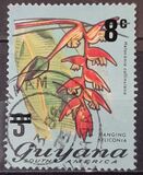 [Issue of 1971 Surcharged 8c, 類型 FD]