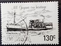 [Flag, Riverboats, 類型 QY]