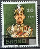 [Sultan Sir Hassanal Bolkiah Mu'izzaddin Waddaulah - Previous Issue Surcharged, type BY]